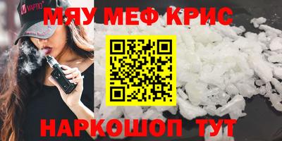 кокаин колумбия Балашиха