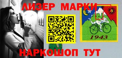 не бодяженный Балаково