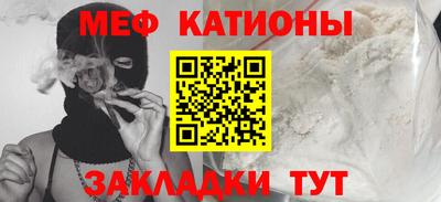 дистиллят марихуана Балахна