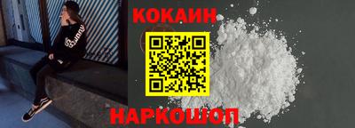 альфа пвп Волжский