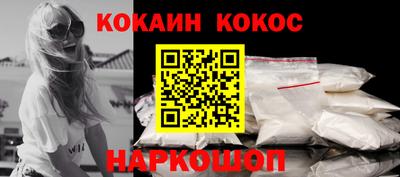 альфа пвп Волжский
