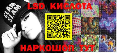 кокаин колумбия Балашиха