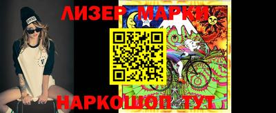 кокаин колумбия Балашиха