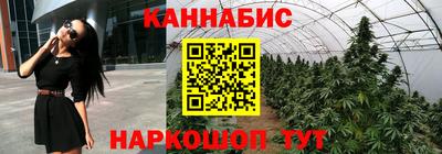 кокаин колумбия Балашиха