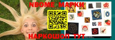 дистиллят марихуана Балахна