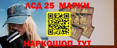 дистиллят марихуана Волжск