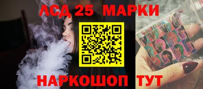 дистиллят марихуана Волжск