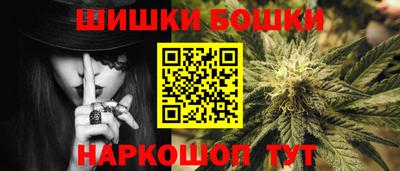 ешки Волгодонск