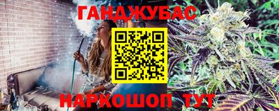 ешки Волгодонск