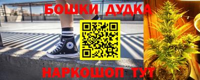 кокаин колумбия Балашиха