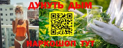 альфа пвп VHQ Малгобек