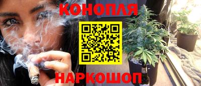 альфа пвп Волжский