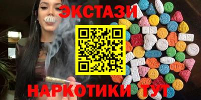 СК Мариинск
