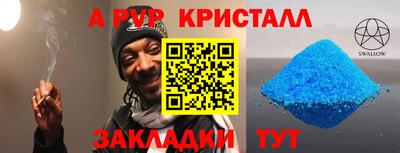 кокаин колумбия Балашиха
