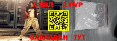 не бодяженный Балаково