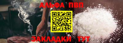 ешки Волгодонск