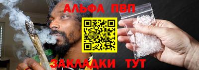 кокаин колумбия Балашиха