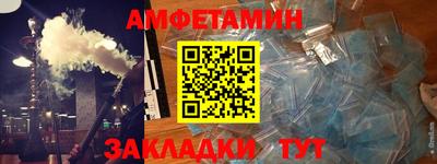 дистиллят марихуана Волжск