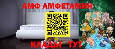 дистиллят марихуана Волжск
