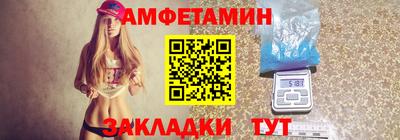 кокаин колумбия Балашиха