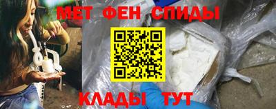 дистиллят марихуана Волжск
