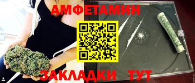 не бодяженный Балаково