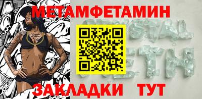 дистиллят марихуана Волжск