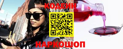 кокаин колумбия Балашиха