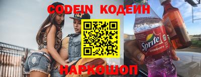 не бодяженный Балаково