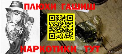 не бодяженный Балаково