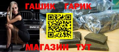 кокаин колумбия Балашиха