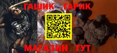 не бодяженный Балаково