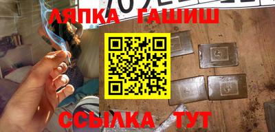 дистиллят марихуана Волжск