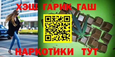 ешки Волгодонск