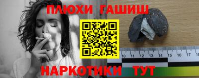 не бодяженный Балаково