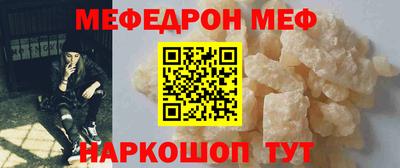 не бодяженный Балаково