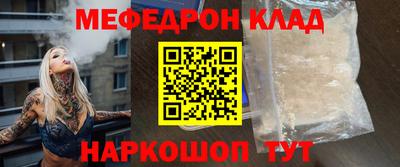 кокаин колумбия Балашиха