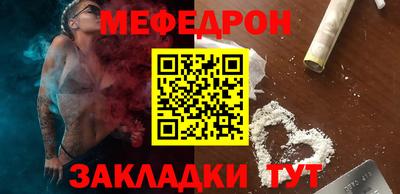 дистиллят марихуана Волжск