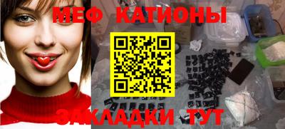 кокаин колумбия Балашиха